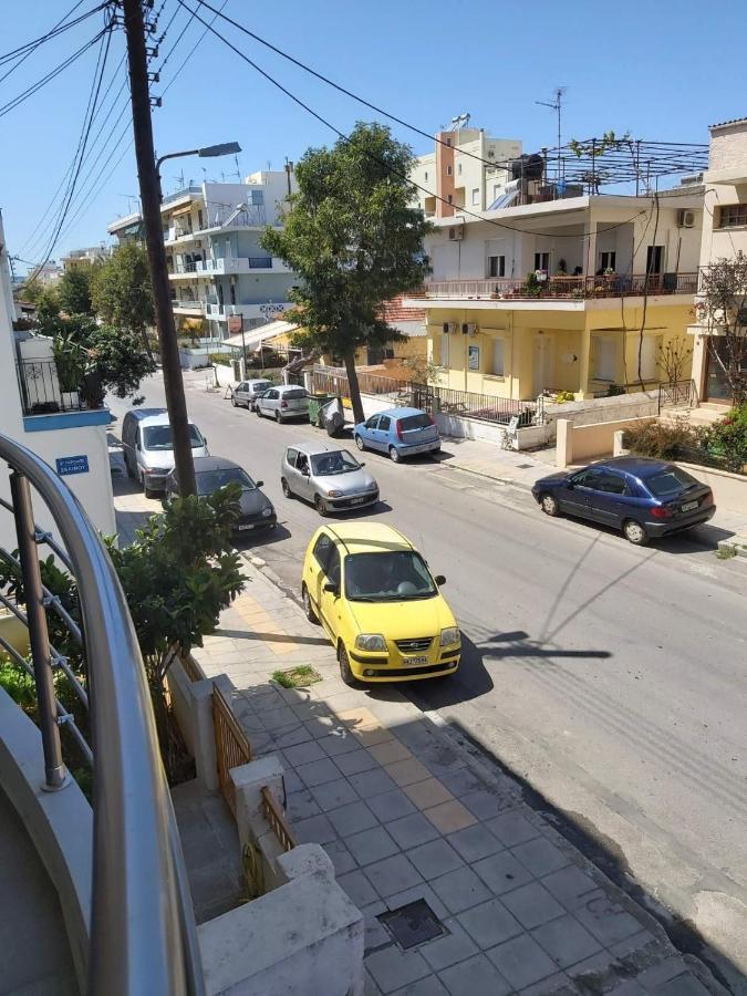 Konstantina Near The Διαμέρισμα *